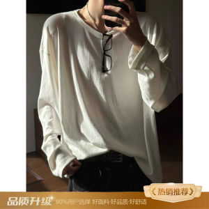 เสื้อยืดคอกลมแขนยาวผ้าฝ้ายหนาสำหรับผู้ชาย ทรงหลวม ใส่ได้ตลอดทั้งปี เสื้อเชิ้ตฤดูใบไม้ร่วง/ฤดูหนาว สำหรับเด็กและเยาวชน