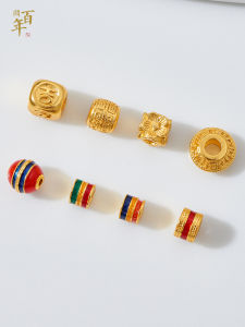 Ancient Style Alluvial Gold Cube Sugar Small Spacer Beads Bead Playing Spacer Flower Bracelet Necklace DIY Accessories Carrying Strap Decorative Accessories