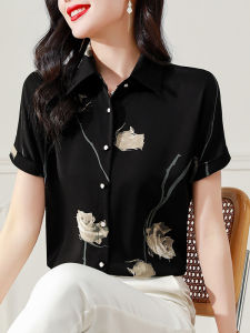 DAIXIANGFEIZI | Áo Sơ Mi Chiffon Tay Ngắn Thời Trang Mùa Hè