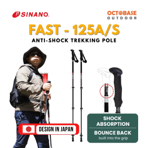 SINANO - FAST-125A/S LIGHTWEIGHT TREKKING POLE WITH LEVER LOCK & ANTI-SHOCK