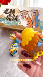 [Ready Stock] 8 PCS  FUNISM Playful Fun - Im Not Fat Tiger Soaring Dragon Chubby Dragon Blind Box