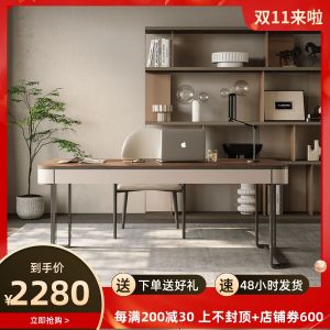 Modern Light Luxury Solid Wood Desk New North America Black Walnut Wooden Desk Italian Minimalist Study Home Desk