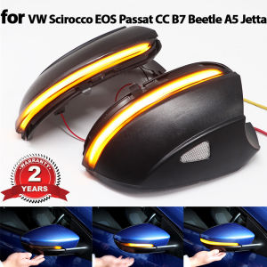 for Volkswagen VW Scirocco Passat Eos CC Beetle Jetta Black Cover Side Wing Mirror Indicator Dynamic Turn Signal LED Light