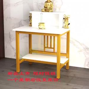 Shrine Cabinet Console Table Altar Cabinet Buddha Altar Cabinet Entrance Table Buddha Altar Cabinet Family-Protecting God Altar Entrance Decoration 神台桌