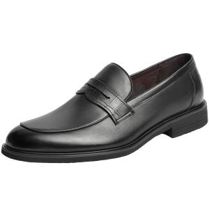 Belle | Groom Loafer Shoes For Summer Easy-On Dress And Casual Men