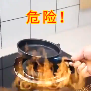 1PC Windproof High Efficiency Gas Stove Energy Saving Cover Gather Fire Heat Insulation Non Slip