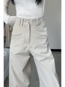 Quần Ống Rộng Cạp Cao Màu Đào Cho Nữ Mùa Hè 2024 Quần Dài Thường Ngày Mỏng Quần Dài Công Sở Quần Dài Đến Sàn