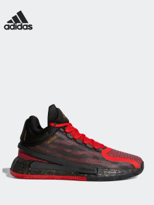 adidas | Shock Absorbing Durable Men Basketball Shoes
