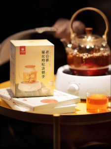 EFUTON TEA | Healthcare Herbal Tea Blend