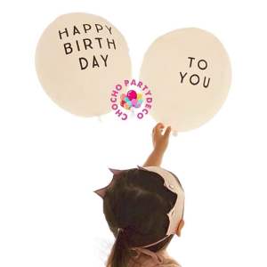 Balon Latex HAPPY BIRTHDAY TO YOU Isi 10 / Balon Happy Birthday
