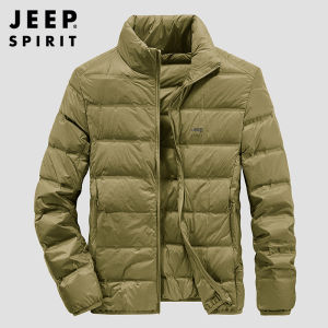 JEEP SPIRIT Áo Khoác Lông Vũ Cho Nam Áo Khoác Lông Vũ Cổ Đứng Siêu Nhẹ Áo Khoác Đôi Lông Vịt Màu Trắng Thường Ngày Ngoài Trời Ấm Áp Mùa Thu Và Mùa Đông