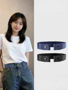FASHEHAN | Universally Adjustable Elastic Waist Belt