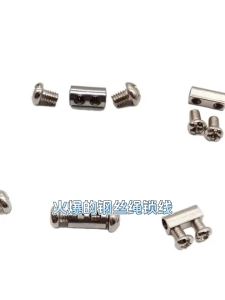 1/2mm Steel Wire Rope Clamp Stainless Steel Double Hole Cable Fastener Adjustable Screw Copper Metal Clip Sling Fitting Hardware