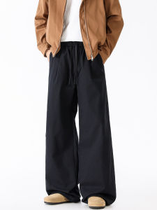 WUKONGYOUHUO | Japanese Minimalist Solid Loose Wide Leg Washed Work Pants