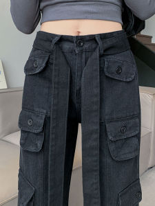 กางเกงยีนส์ทรงตรงเอวสูงสำหรับผู้หญิง กางเกงขายาวทรงหลวมสไตล์อเมริกัน ทรงสลิมฟิต ทรงลำลอง ฤดูร้อน 2024
