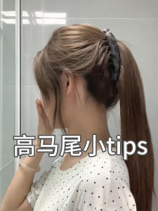 Kẹp Tóc Đuôi Ngựa Họa Tiết Da Báo Đơn Giản Cổ Điển Kẹp Tóc Đuôi Ngựa Lớn Cho Phụ Nữ Phụ Kiện Tóc Kẹp Đứng Kẹp Tóc