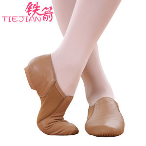 Jazz Leather Dance Women Soft-Soled Exercise Shoes Teacher National Folk Classical Chinese Dance