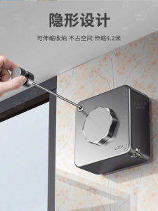 Invisible Stainless Steel Clothesline Indoor Window Side Clothes Drying Rack Balcony Retractable Drying Frame Clothes Care Tool