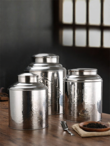 Jiaxun | Double-Lid Stainless Steel Tea Canister Large