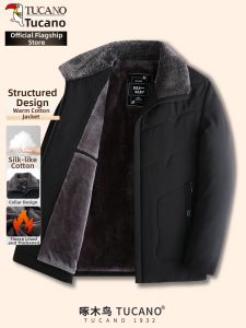 TUCANO | Thermal Warmth Winter Jacket Short Style