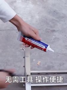 120ML Super Glue Strong Plastic Glue Cyanoacrylate AdhesiveUniversal Super Waterproof Glue Sealant