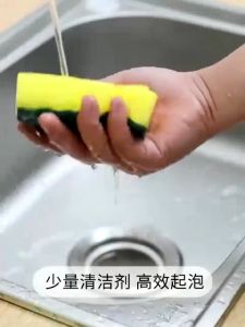 Multipurpose Sponge Cleaning Scrub Kitchen Dish Scrubber Wash Scouring Pad