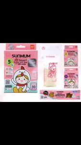 Sunmum ถุงเก็บน้ำนมแม่ ซันมัม ถุงนมแม่ ถุงเก็บนม 3/5/8 ออนซ์