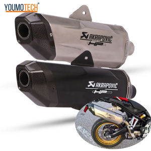 51มม AKRAPOVIC HP กระป๋องรถจักรยานยนต์ที่สำหรับ Moto End ที่มีคาร์บอนไฟเบอร์สำหรับ TRK502 F750GS GSX250 GSX-R750 F650GS F850GS ฯลฯ