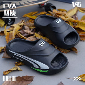EVA Anti-Odor Mens Slippers Summer Thick Bottom Home Indoor Outdoor Beach Casual Slip-On Shoes Non-Slip Floor Shoes