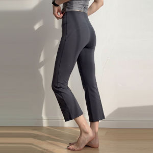 YOYO | Butt Lift Quick Drying Fitness Leggings