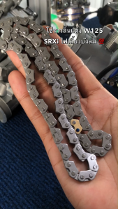 โซ่ราวลิ้นแต่ง 90/92/94/96/98 ข้อ สำหรับ Wave125 RSXi ไฟเลี้ยวบังลม ความยาวพิเศษ ใส่รถมีชัก ไม่ต้องต่อ แข็งแรงทนทาน สินค้าคุณภาพ