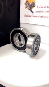 ลูกปืนข้างข้อ ลูกปืนข้าง YAMAHA FINN FINN115I ฟินน์115i ลูกปืนข้อเหวี่ยง ลูกปืนข้อ รอบจัด ราคาต่อคู่ (ซ้าย+ขวา)