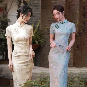 Pháp sườn xám khí chất phong cách Trung Hoa cổ phiên bản cải tiến Dài váy con gái trẻ sườn xám Trung Quốc