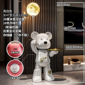 Internet Celebrity Violent Bear Living Room Large Floor Ornaments TV Cabinet Decorations Classy Elegant Upper Grade Coin Bank