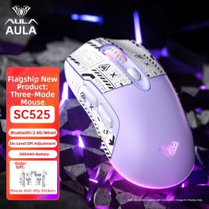 AULA | Three-mode Gaming and Office Wireless Mouse with Lights