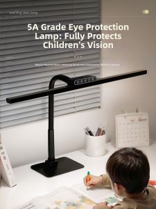 Onefire | Eye Protection Study Lamp