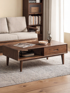 YUANSHI YUANSU | All Solid Wood Coffee Table Suitable For Small Living Rooms Walnut Color