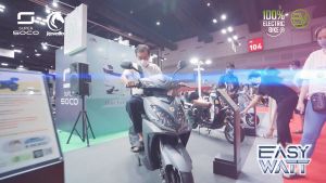 มอเตอร์ไซค์ไฟฟ้า Kavallo รุ่น EASY WATT สีขาว