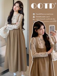 Stylish Loose Fitting Maternity Dress Two-piece Set