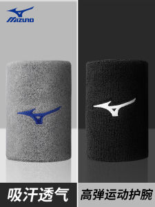 Mizuno Sport Wristband Fitness Basketball Men Women Summer Thin Model Gym Protection Bracelet Tennis Table Tennis Badminton