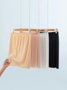 Seamless Inner Wear White Short Skirt Ultra-Thin Ice Silk Anti-Light Transparent Mid-Skirt for Summer by Youcheng