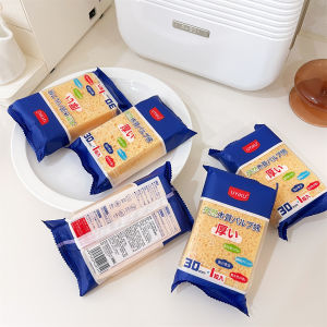 Buy More than 100 Good Things for Self-Use ~ Upgrade Version 2.0 Multi-Functional Wood Pulp Cotton Cleaning Cube Water Absorption Becomes Bigger