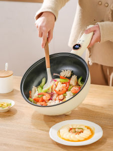 Non-stick Multi-function Electric Cooker
