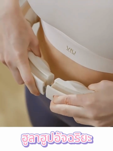 ALCO 【รับประกัน10ปี】ฮูล่าฮูปอัจฉริยะ ฮูล่าฮูปรุ่นใหม่ล่าสุด อัจฉริยะฮูลาฮูปไม่เคยตกปรับ ฮุล่าฮูปลดพุง ฮูลาฮูปเหมา ฮูลาฮูปผู้ใหญ่ ฮูลาฮูบลดพุง ฮูล่าฮูปสลายไขมัน hulahoop ฮูล่าฮูป สลายไขมัน 360 องศา ฮูลาฮูป ที่ไม่หล ได้เหมาะสำหรับผู้ใหญ่ / เด็ก