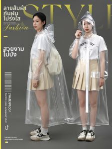 ZHENGYU | Heavy Rain Protection Long Transparent Raincoat Portable
