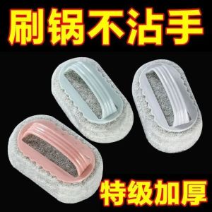 2024 New Home Use Thickened Elastic Band Mop Cloth Dry Wet Dual Purpose Cleaning Floor Pad Ultrafine Fiber Iron Handle