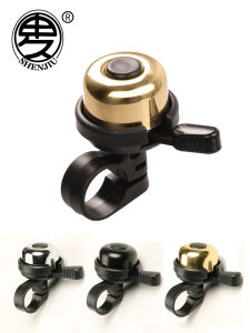 SHENJIU | Super Loud Bike Bell