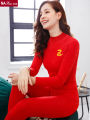 Red Mid-High Collar Thermal Underwear Set for Women 2025 Snake Year No Fleece Long Sleeve Cotton Polyester Blend Warm Clothes. 
