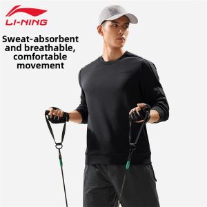 Li-Ning | Sweat-wicking Comfortable Dry Fitness Training Breathable Minimalist Pullover Round Neck Hoodless Sweatshirt