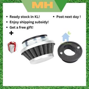 Air Filter (47cc & 49cc) Pocket Pocket Bike Mini Carburetor Air Filter